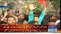 PTI Workers Protest In NA-122 Workers Convention Against Their Own Party