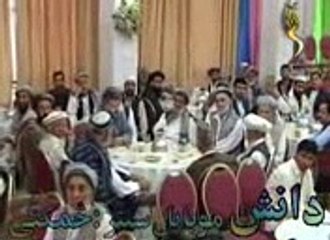 AFGAN BEST MUSHAGARA