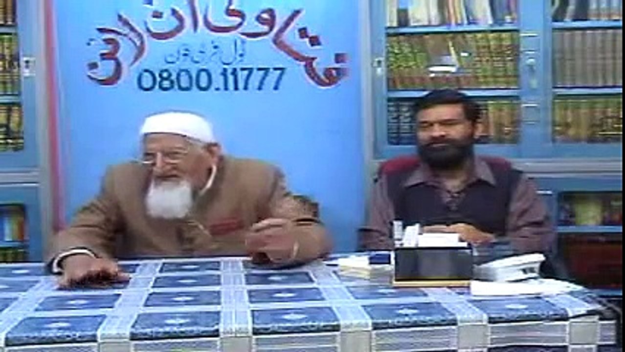 1. 10 Muharram - Maatam aur Sog - maulana ishaq urdu