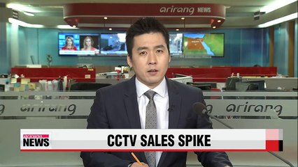 CCTV sales shot up 70% over 2 weeks in January: Auction