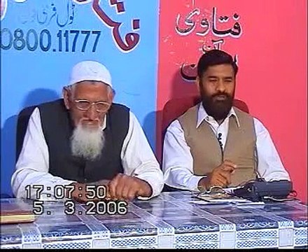 Taqdeer - maulana ishaq urdu