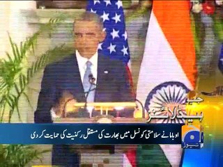 Geo Headlines-25 Jan 2015-1800