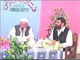 Imam Abu Hanifa RA ka Husn e Zan - Do not do Takfeer - maulana ishaq urdu