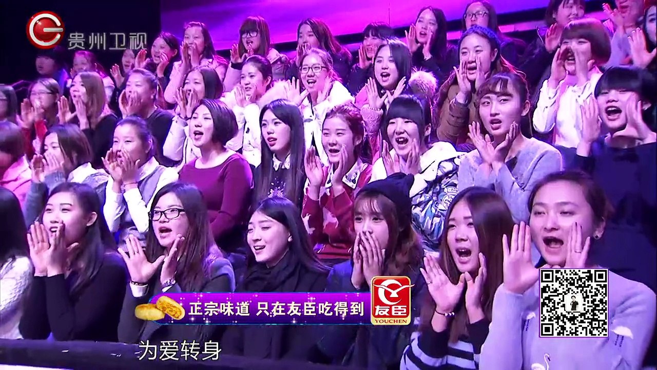 20150124 非常完美