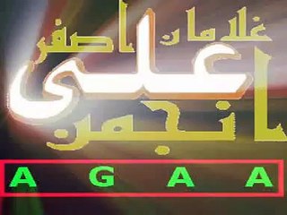 hamsher kon ro shaber akhy by Syed Afzal Hussain Shah at Bhit Shah2015