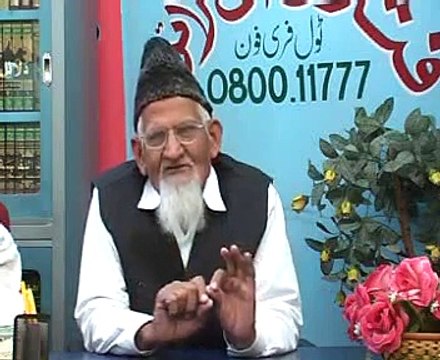 Takfeer - Wahdet e Ummat - Namaz Main Rafa Yadein Kerna - maulana ishaq urdu