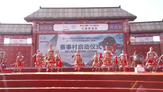 Volvo Ocean Race 2014/2015 : Welcome To Sanya