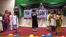 Pakistan Day 2011 - Lab pe Aati hai Dua by Children