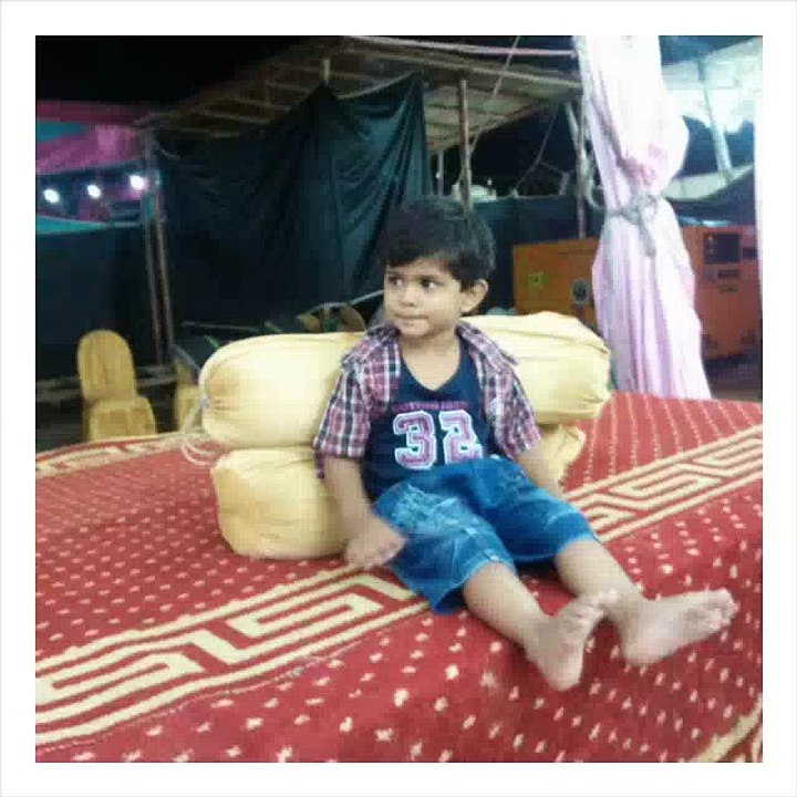 AIMEN my child