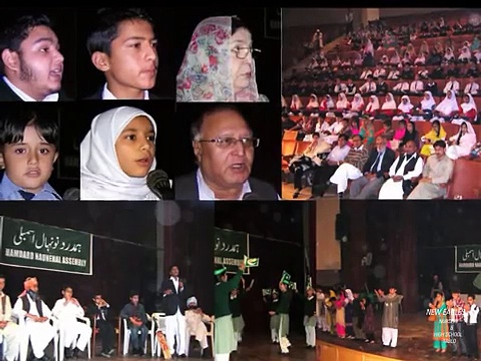 nens Iqbal day tablo 17 - 11 - 2011 New Eagles Nursery and High School school program