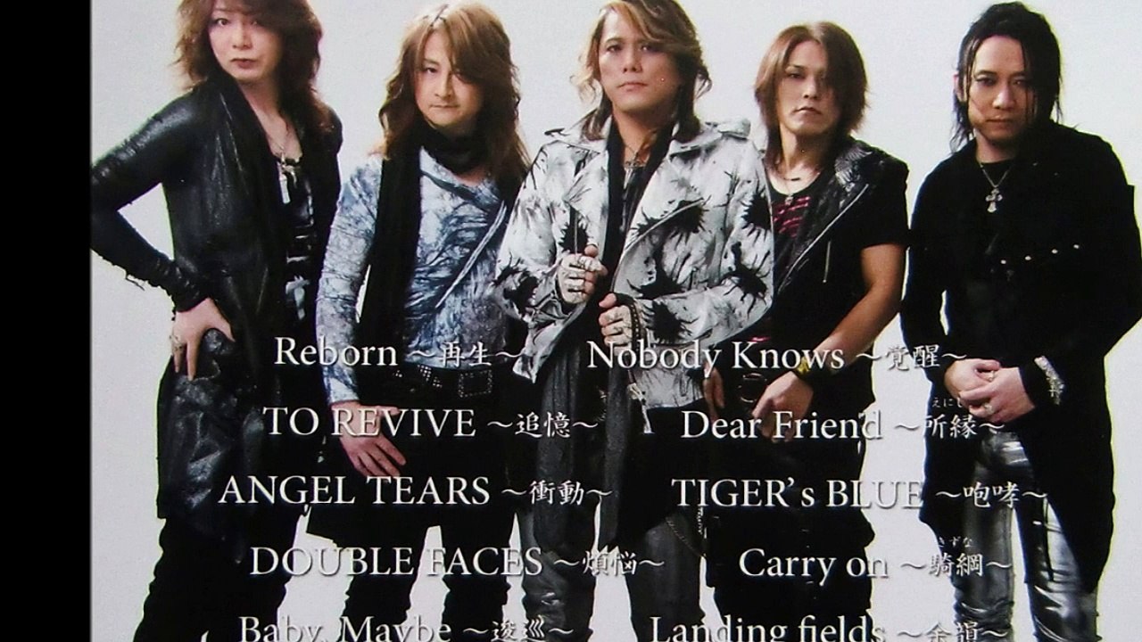 DAIDA LAIDA ''Nobody Knows''