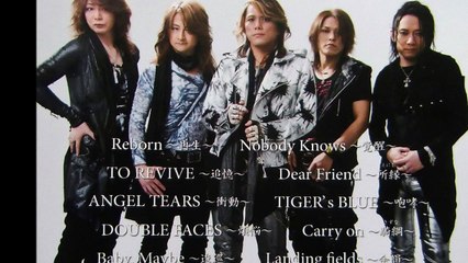 DAIDA LAIDA ''Nobody Knows''