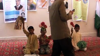 Tare zameen per tablo by class 4 students