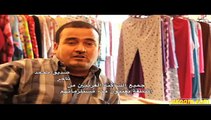الفيلم الوثائقي أعراس المغرب - عرس البادية - كاملا
