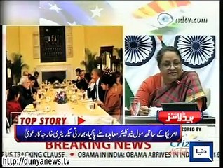 Dunya news headlines 25 Jan 2015, 19:00 PM