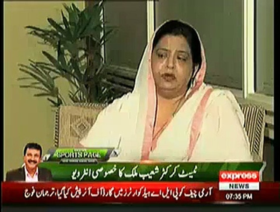 Operation 3 Paanch - 25th January 2015