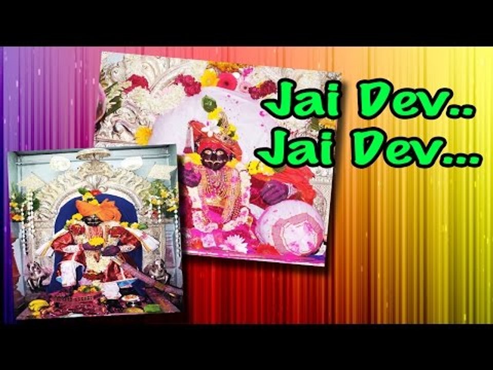 Jai Dev Jai Dev - ( Marathi Superhit Aarti )