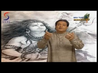 Shambu Namami Shambu - Shiva Aarti - Anup Jalota