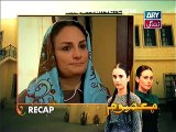 Masoom Episode 66 on ARY Zindagi  25th January 2015