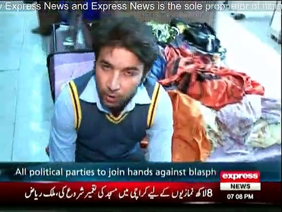 Reporter Pakistani - 25th January 2015