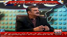 Aaj Ki Baat – 25th January 2015