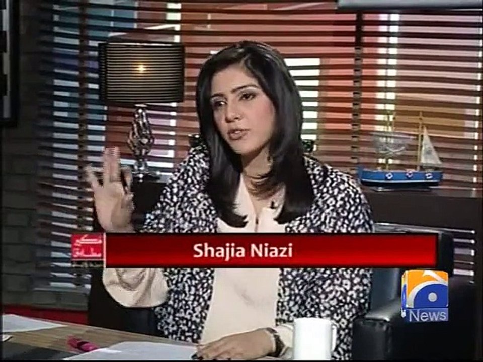 Mere Mutabiq-25 Jan 2015