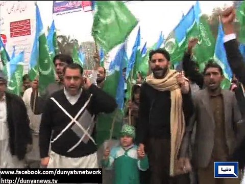 Dunya News - Countrywide protests against blasphemous caricatures