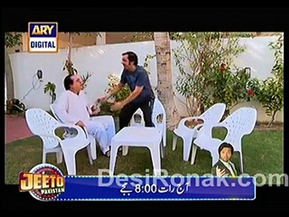 BulBulay Episode 332 Full 25 January 2015 Ary Digital Drama