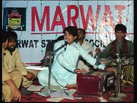 Bannu Students in Quetta buitems ( Marwat Night )