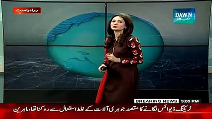 PM modi make tea for Barack Obama PAK MEDIA