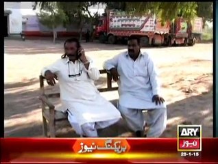 Criminals Most Wanted - 25th January 2015