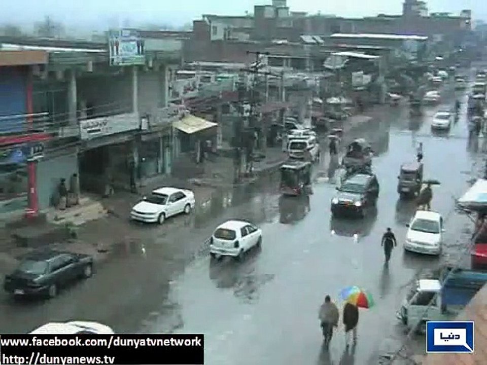 Dunya News - Rain predicted in various cities