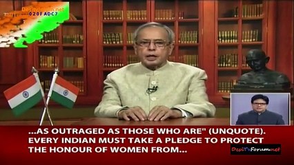 Indian President Mr. Pranab Mukherjee The Republic Day Eve Message 25 January 2015 part 2