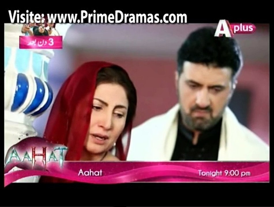 Kaneez Episode 43 P3