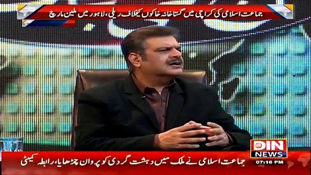 Aaj Ki Baat ~ 25th January 2015 - Pakistani Talk Shows - Live Pak News