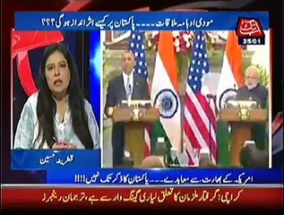 D Chowk – 25th January 2015
