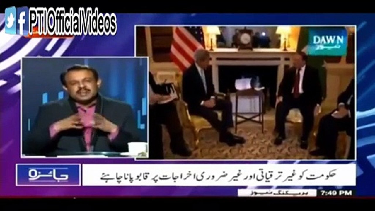 Outcome Of Foreign Tours Of Narendra Modi Vs Nawaz Sharif