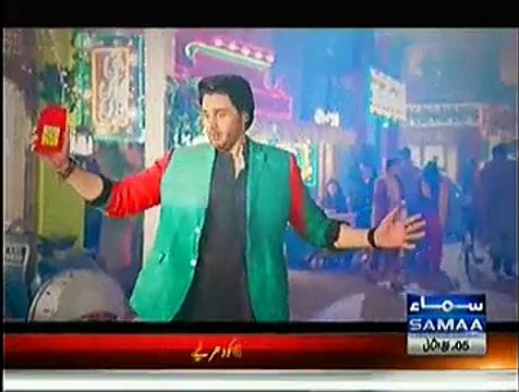 Khufia Operation ~ 25th January 2015 - Crime Show - Live Pak News