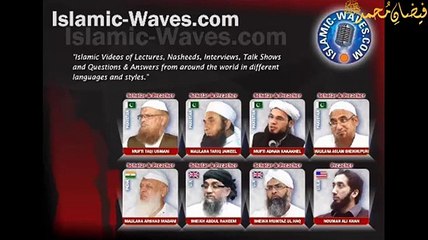 Barish Ke Dauran Barish Ka Bayan