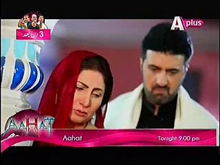 Kaneez Episode 43 Part 3