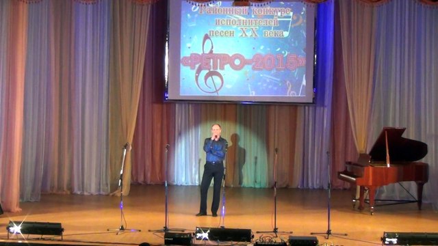 И не то что бы да... поёт Михаил Латышев