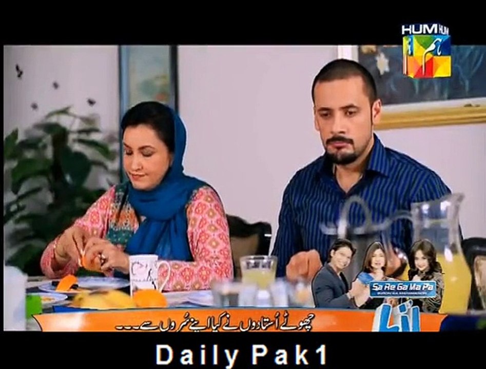 Nikah 4 HQ 5
