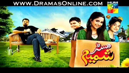 Mr Shamim Episode 5 Full 720p 25th January 2015