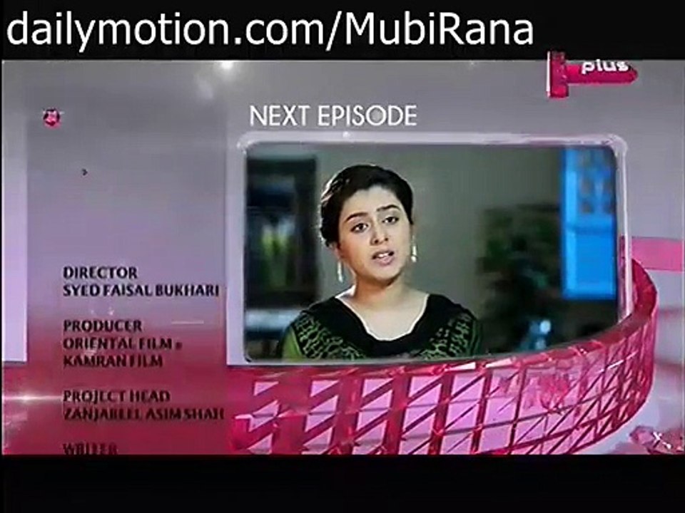 Kaneez Episode 44 Promo