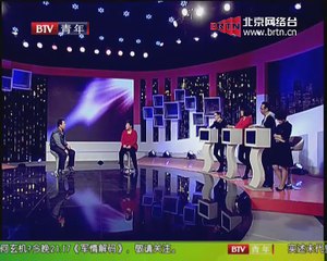 20150125 谁在说 2015-01-25