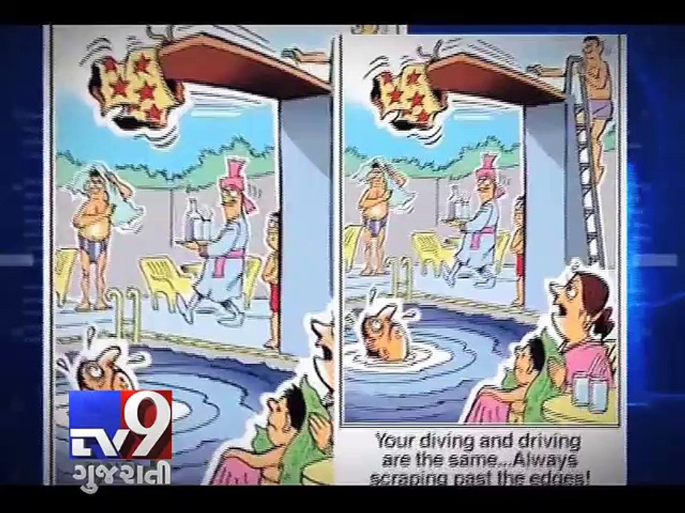 Eminent cartoonist RK Laxman dies at 94 - Tv9 Gujarati