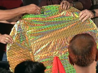 Andala Chandamama Movie Audio Launch