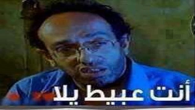 شقق للبيع بمدينة نصر اللعنة عليك