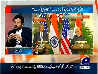 Jirga on Geo News – 25th January 2015