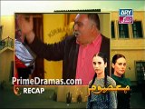Masoom Episode 67 P1